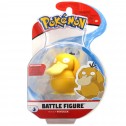 Pokemon Figurka Psyduck Battle 6.5cm 95025